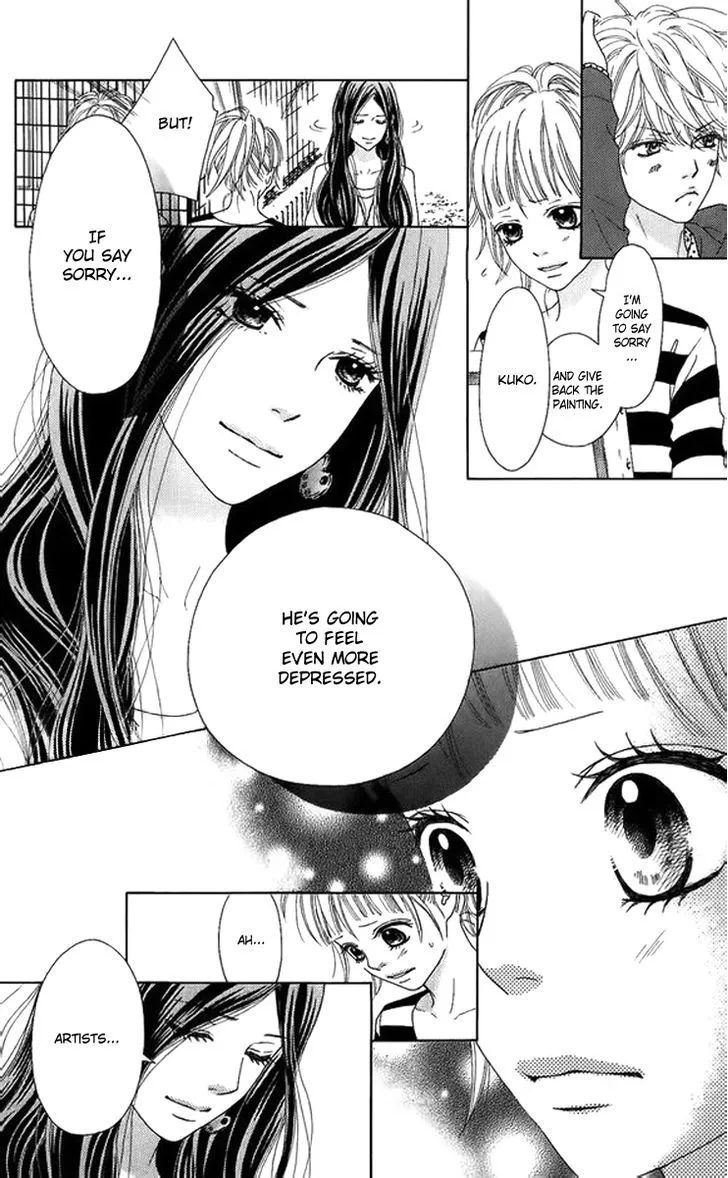 Read Aruitou chapter 2 image 29 on Lezhin