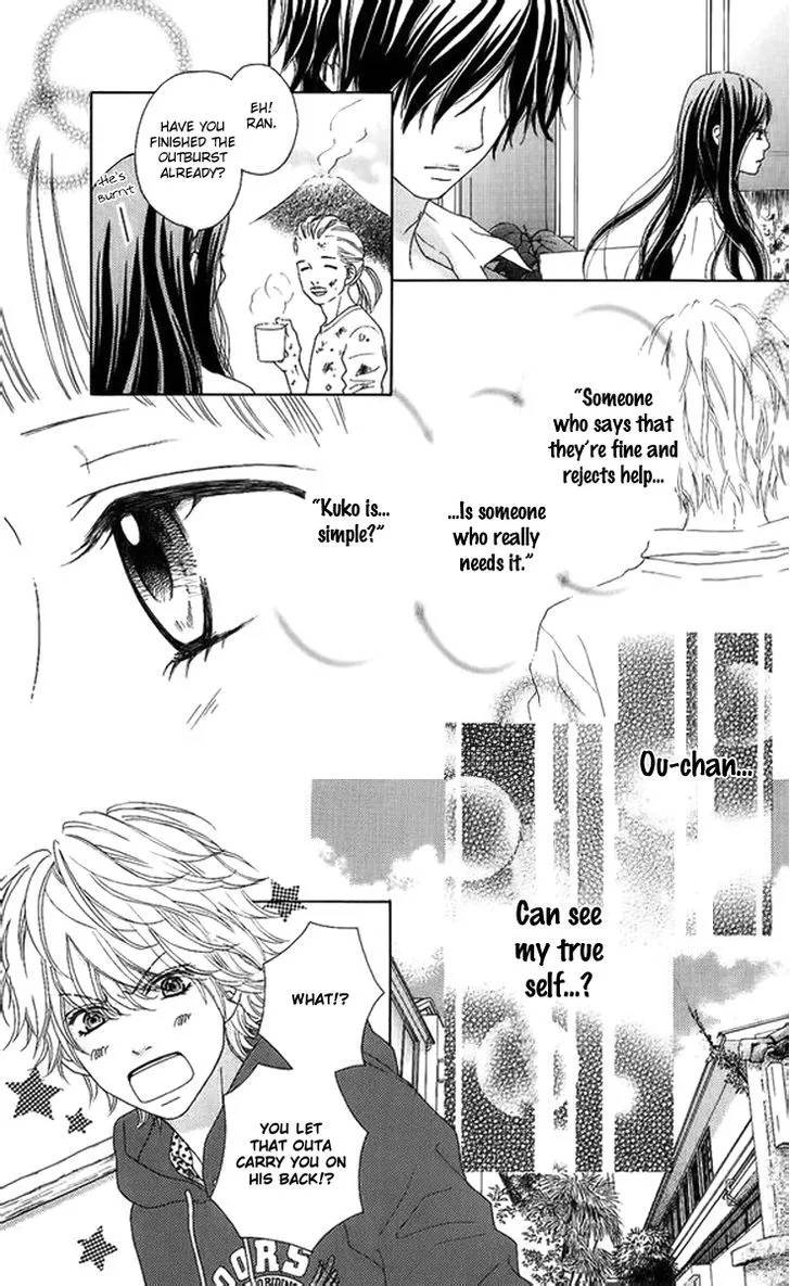 Read Aruitou chapter 2 image 31 on Lezhin