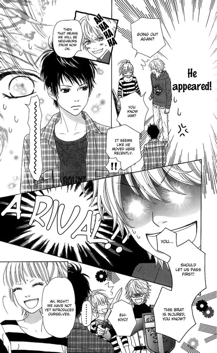 Read Aruitou chapter 2 image 35 on Lezhin