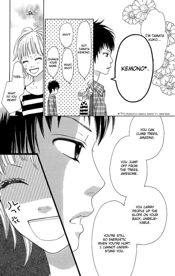 Read Aruitou chapter 2 image 36 on Lezhin