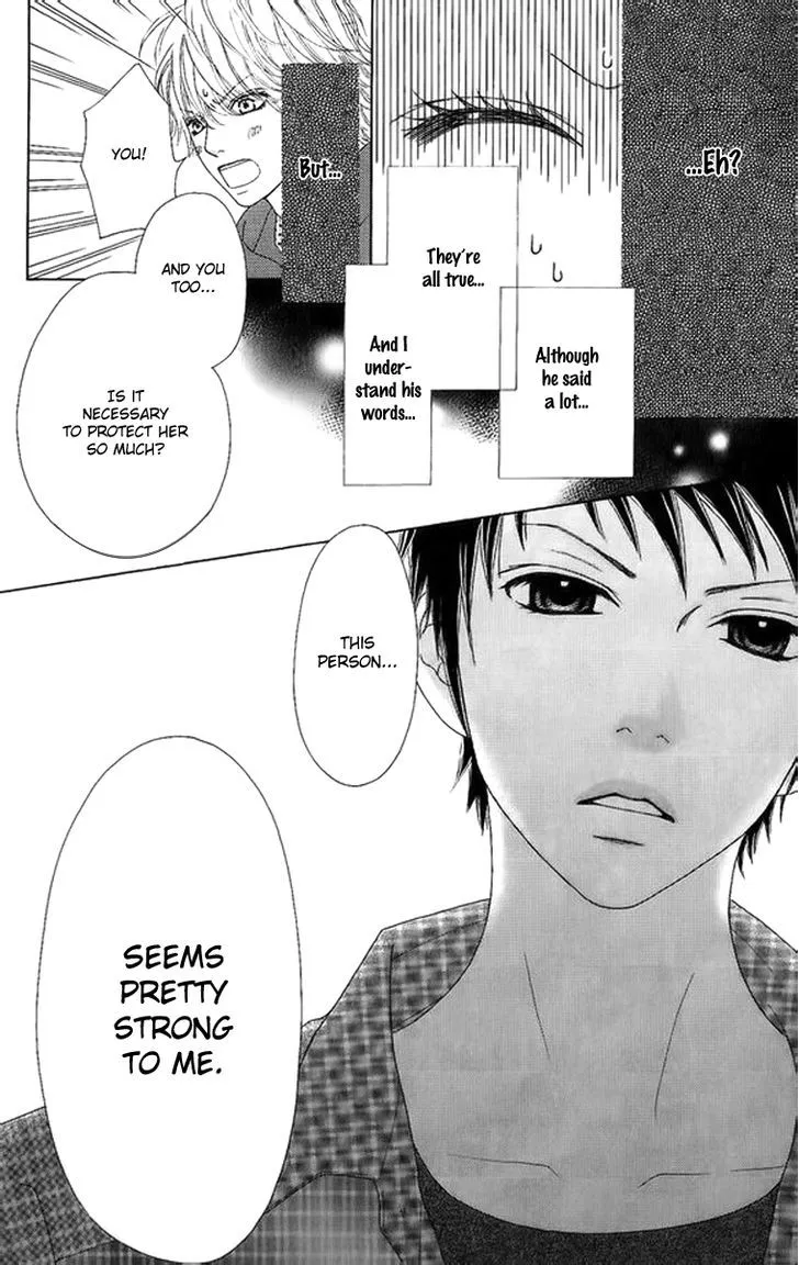 Read Aruitou chapter 2 image 37 on Lezhin