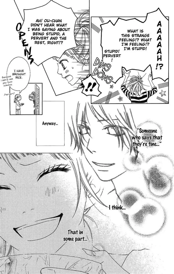 Read Aruitou chapter 2 image 4 on Lezhin