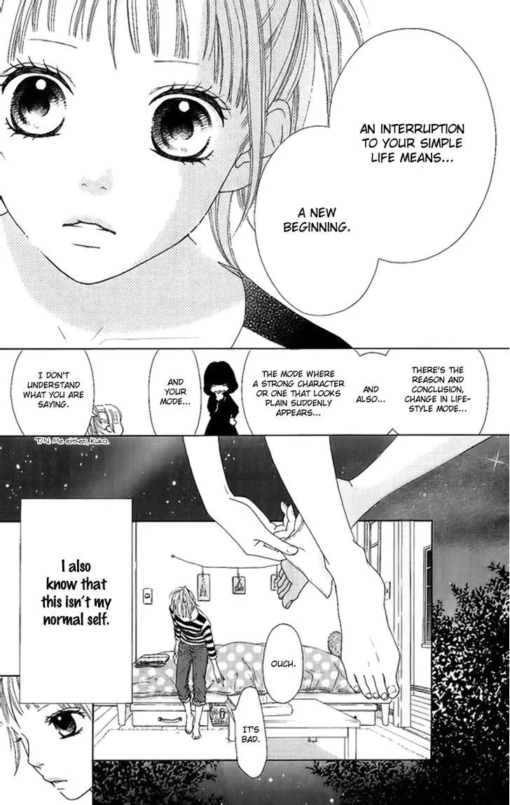 Read Aruitou chapter 2 image 43 on Lezhin