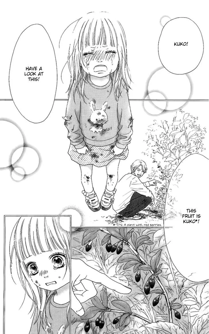 Read Aruitou chapter 2 image 46 on Lezhin