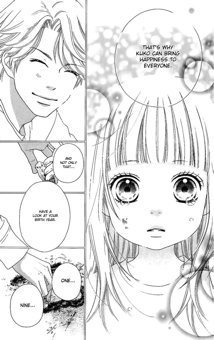 Read Aruitou chapter 2 image 48 on Lezhin
