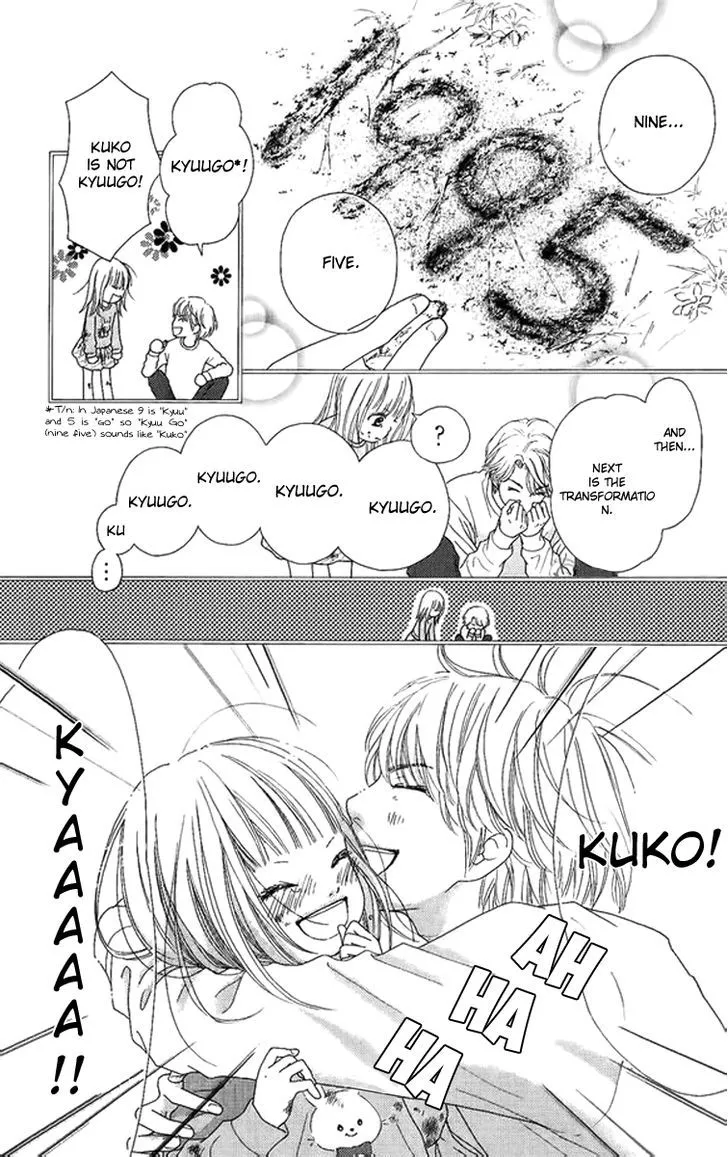 Read Aruitou chapter 2 image 49 on Lezhin