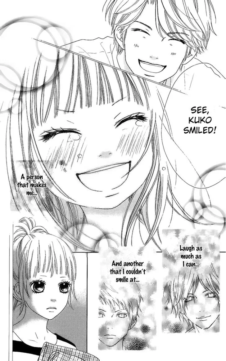 Read Aruitou chapter 2 image 50 on Lezhin