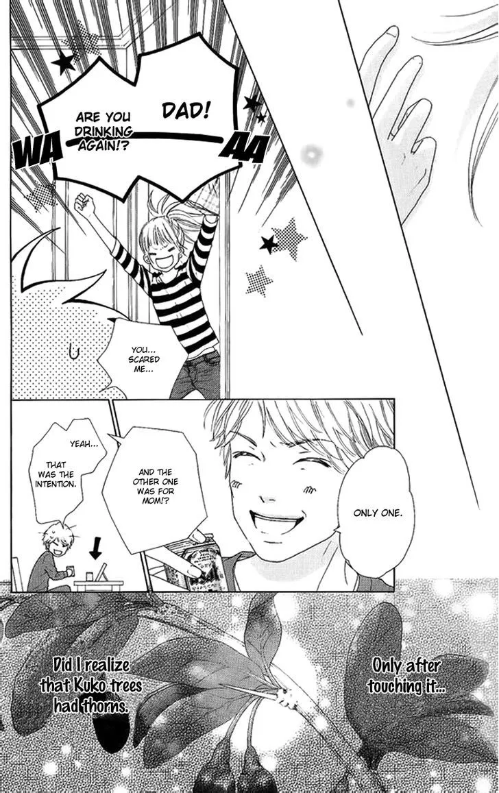 Read Aruitou chapter 2 image 52 on Lezhin