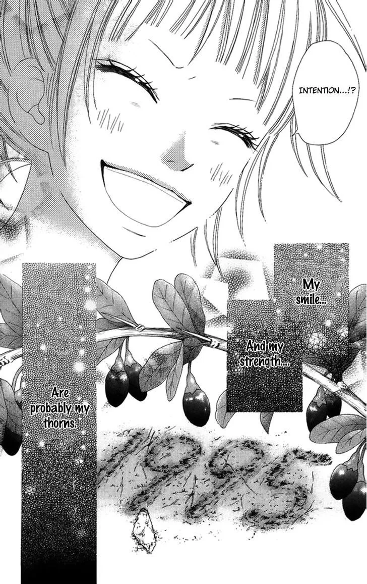 Read Aruitou chapter 2 image 53 on Lezhin