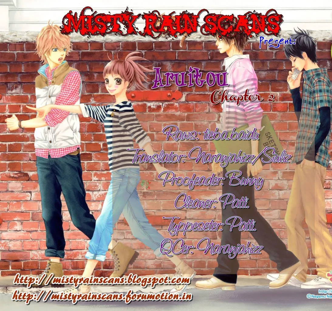 Read Aruitou chapter 2 image 55 on Lezhin