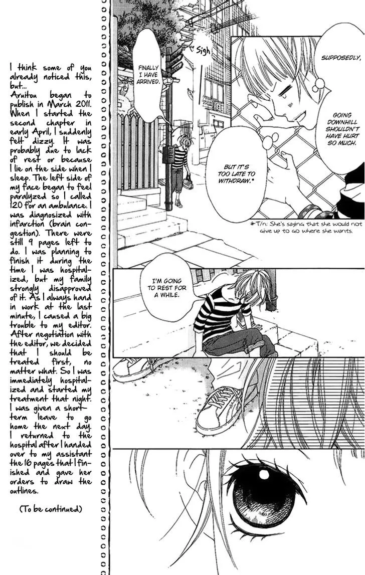 Read Aruitou chapter 2 image 6 on Lezhin