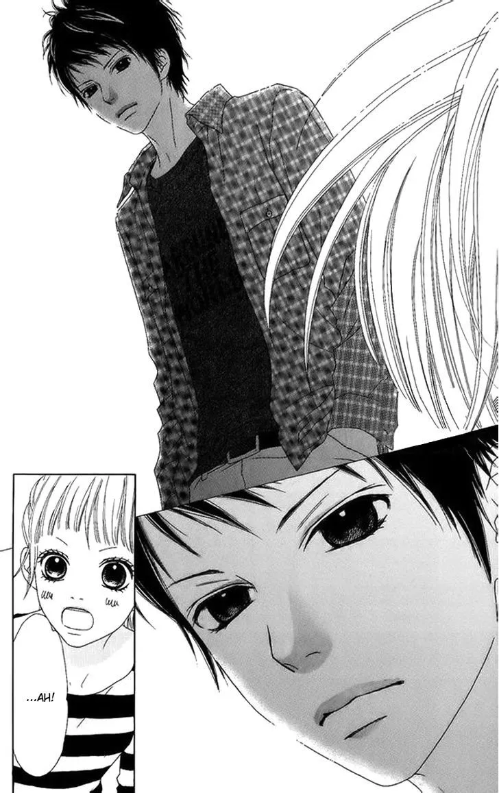 Read Aruitou chapter 2 image 7 on Lezhin