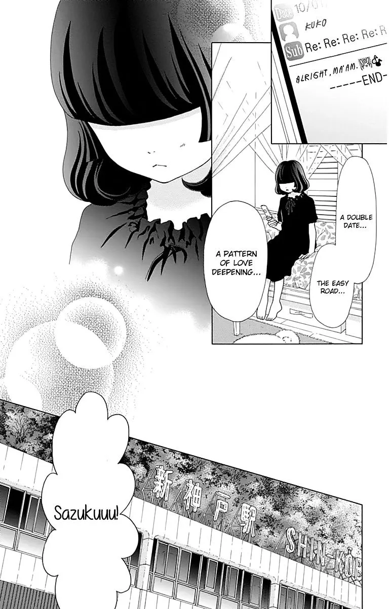 Read Aruitou chapter 20 image 13 on Lezhin