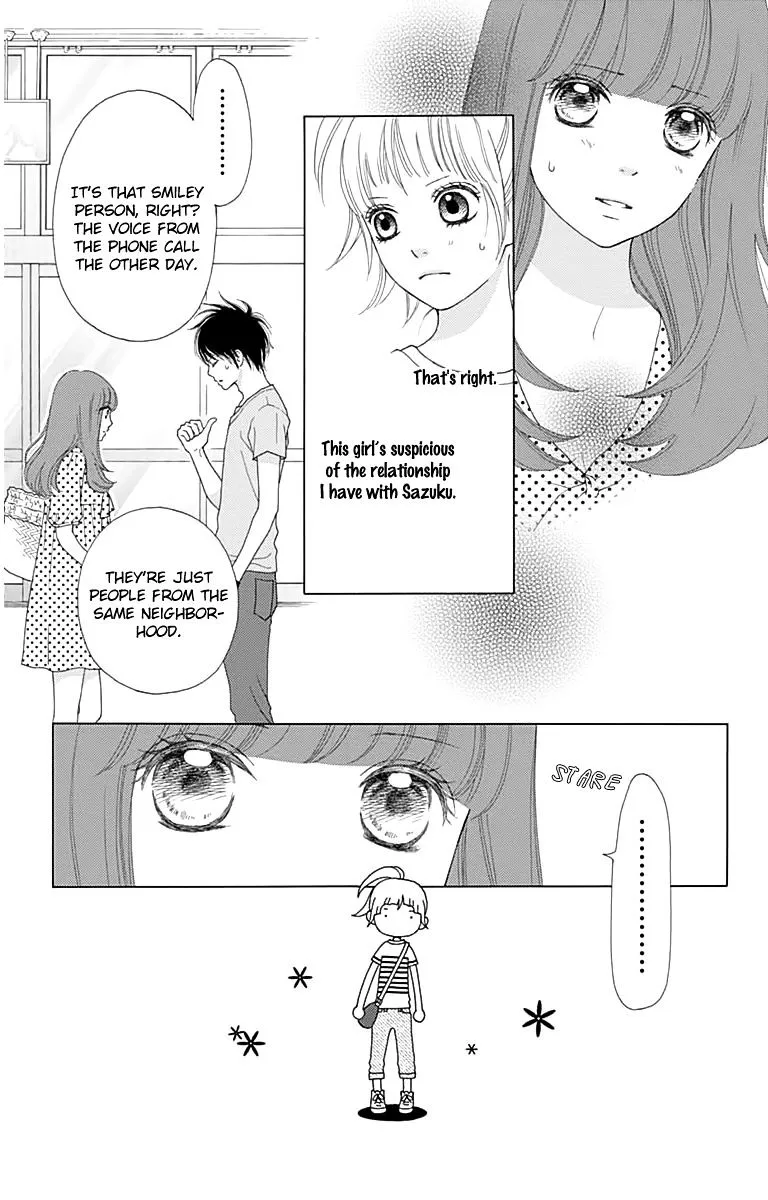 Read Aruitou chapter 20 image 16 on Lezhin