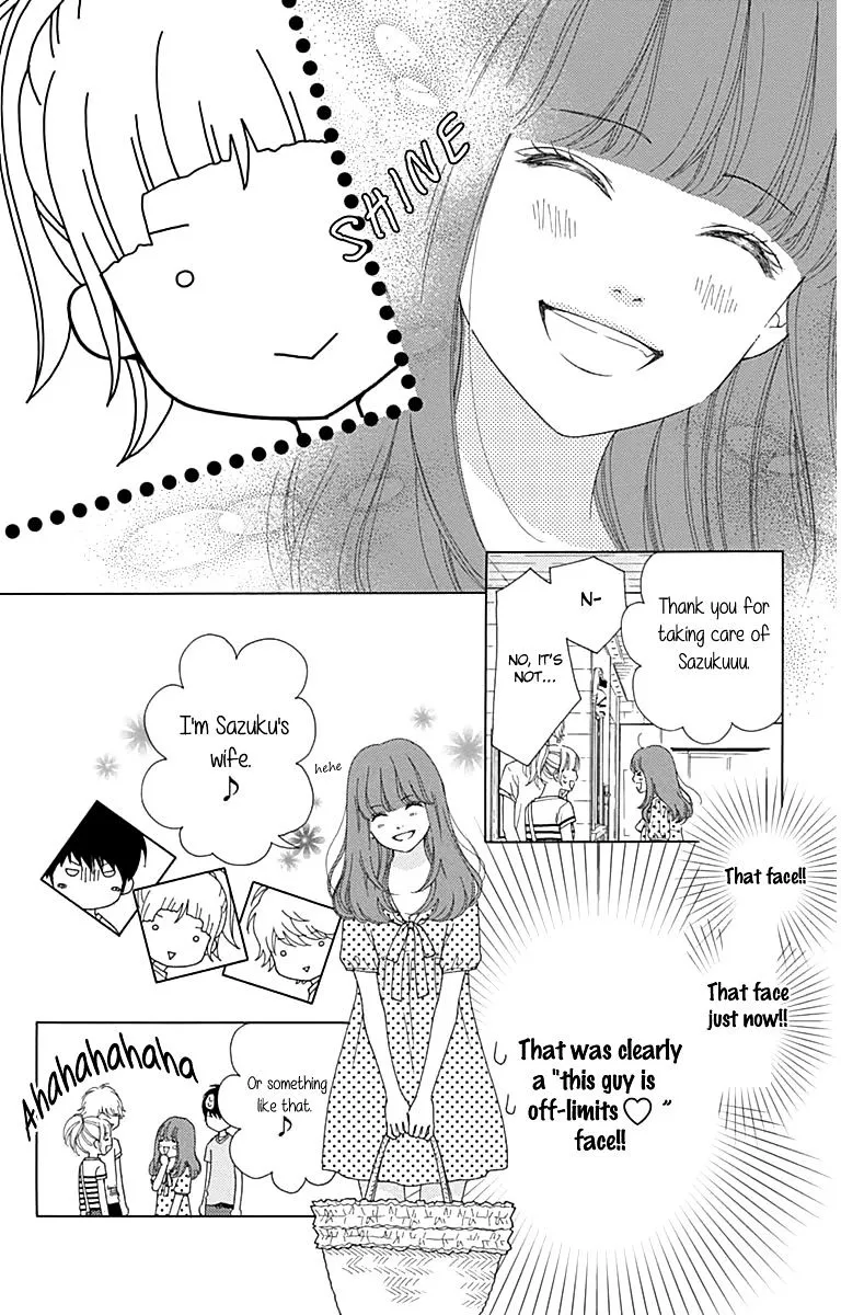 Read Aruitou chapter 20 image 17 on Lezhin