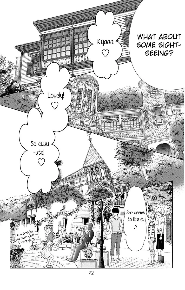 Read Aruitou chapter 20 image 19 on Lezhin