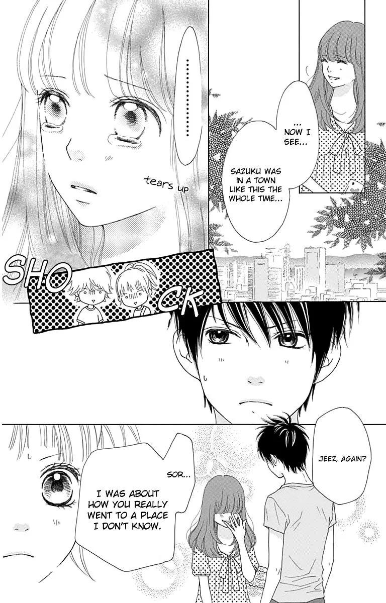 Read Aruitou chapter 20 image 20 on Lezhin