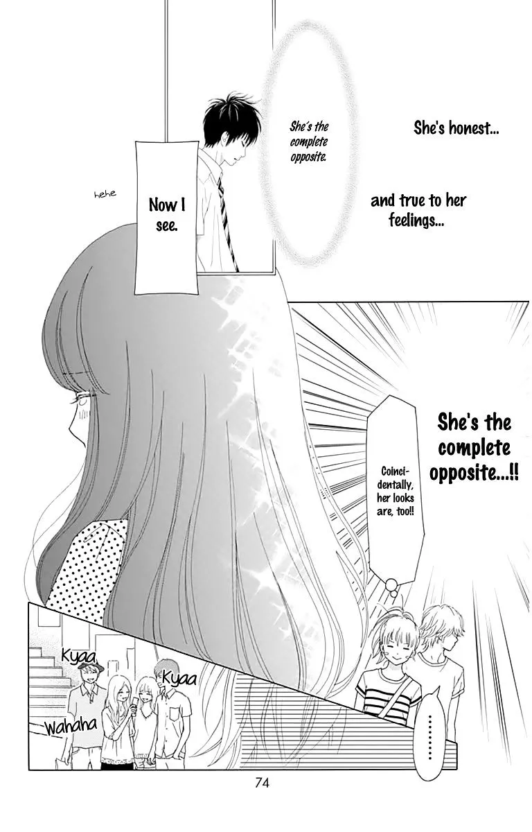 Read Aruitou chapter 20 image 21 on Lezhin