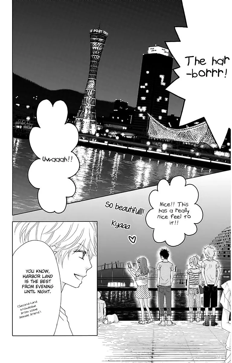 Read Aruitou chapter 20 image 23 on Lezhin