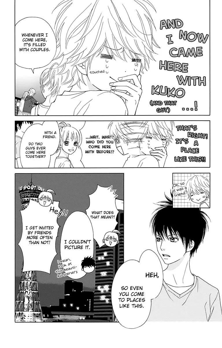 Read Aruitou chapter 20 image 24 on Lezhin