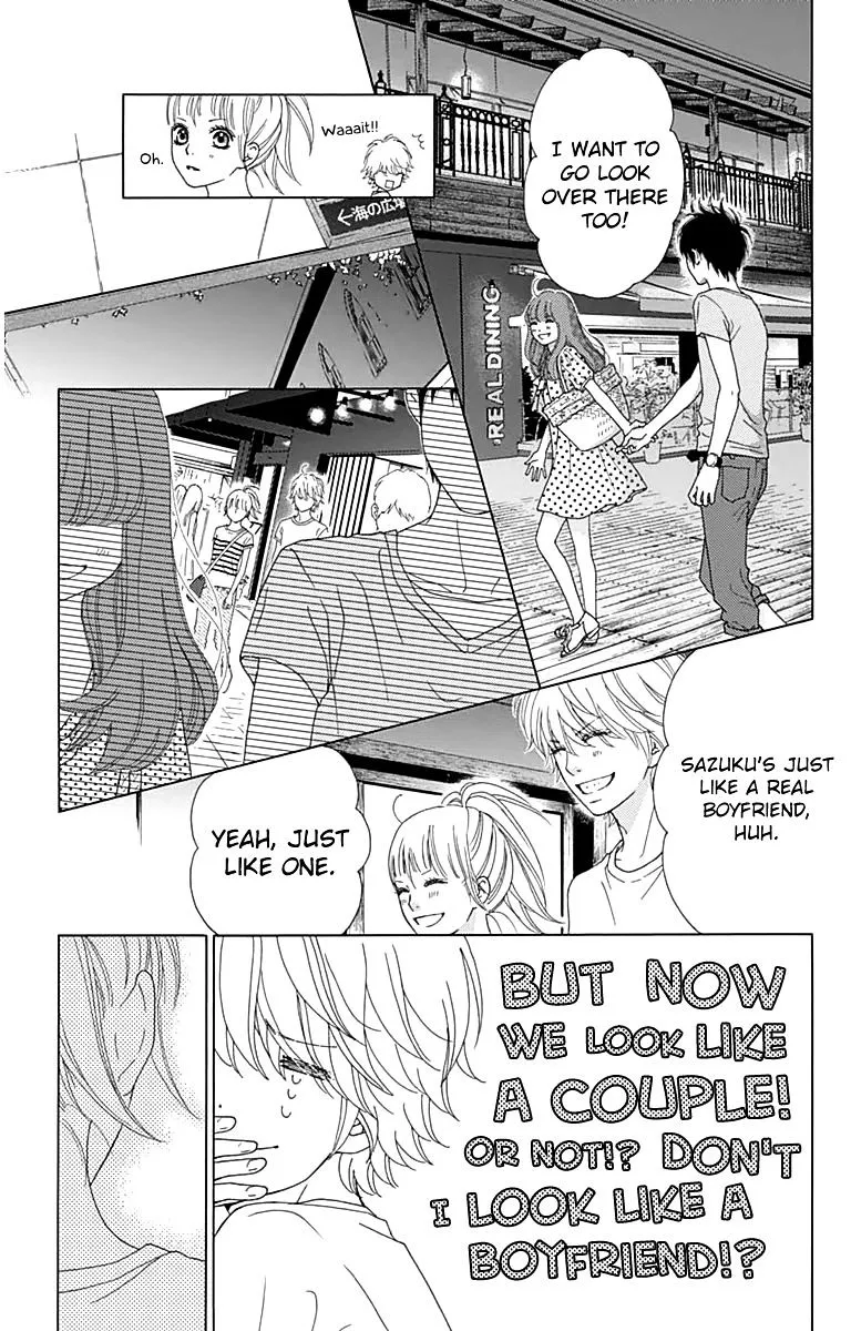 Read Aruitou chapter 20 image 26 on Lezhin