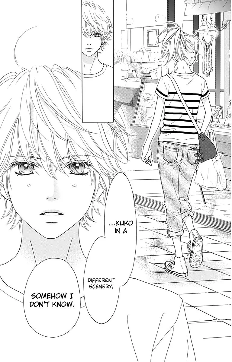 Read Aruitou chapter 20 image 27 on Lezhin