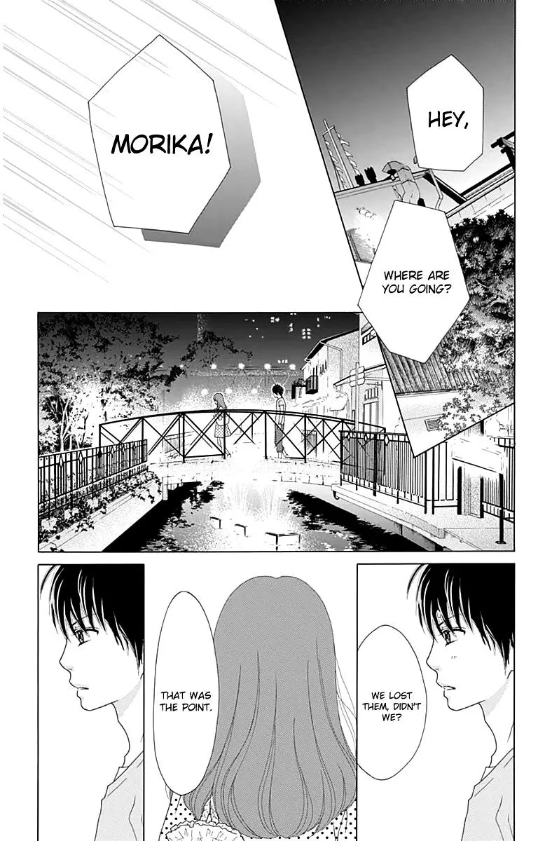 Read Aruitou chapter 20 image 30 on Lezhin