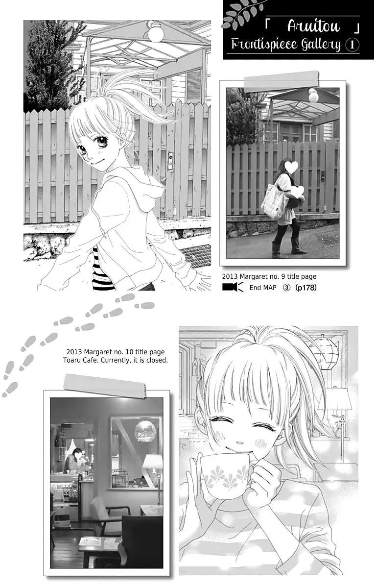 Read Aruitou chapter 20 image 33 on Lezhin