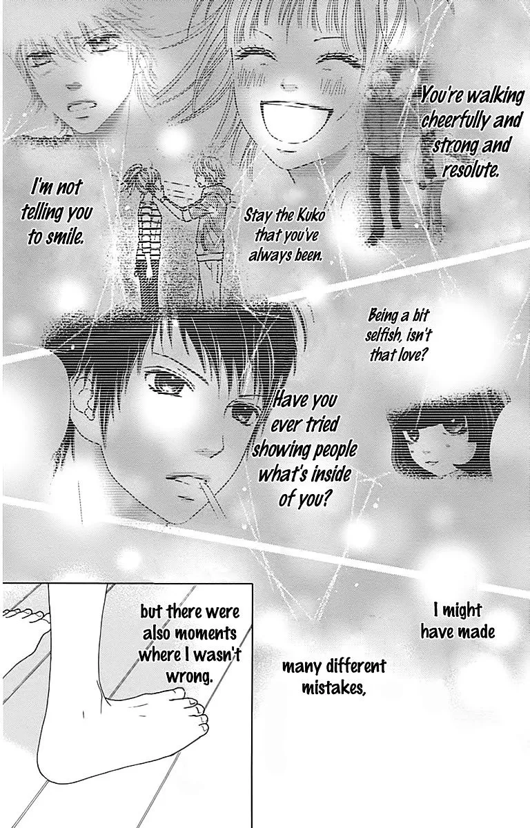 Read Aruitou chapter 20 image 6 on Lezhin
