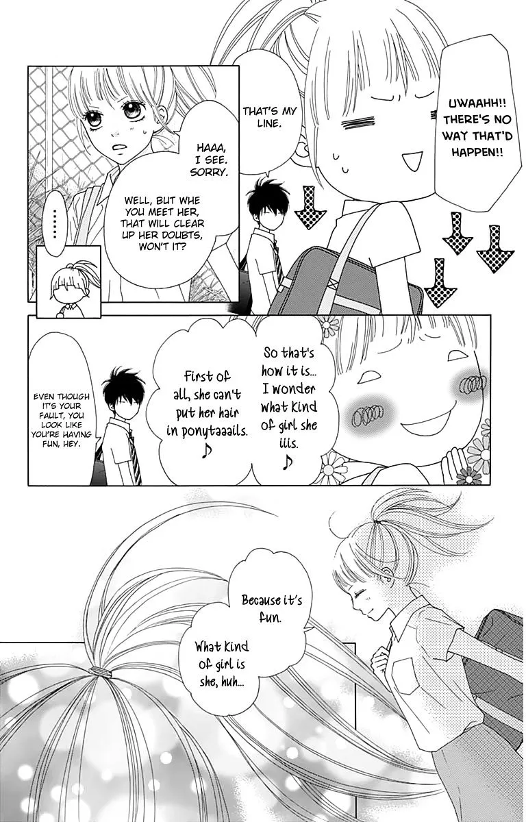 Read Aruitou chapter 20 image 9 on Lezhin