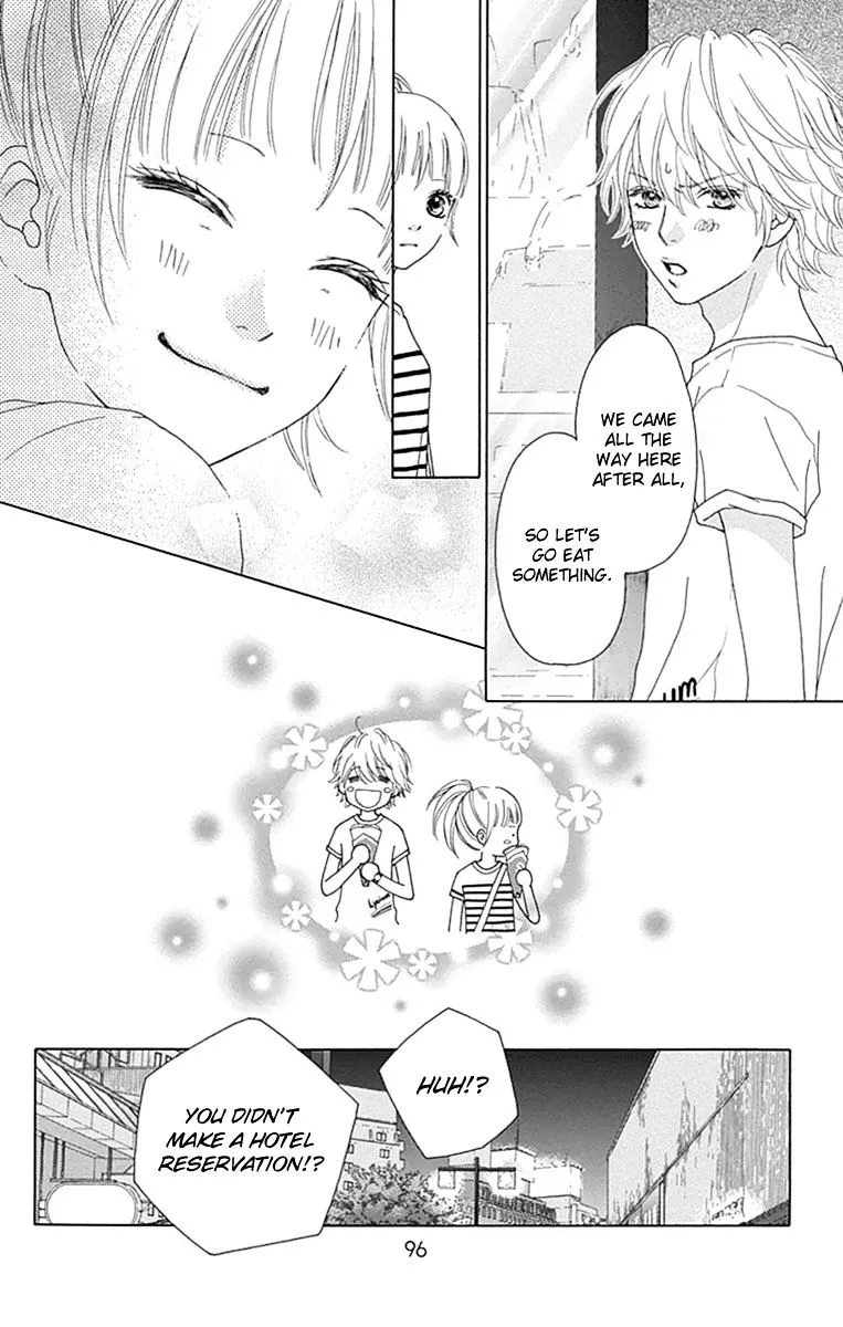 Read Aruitou chapter 21 image 10 on Lezhin
