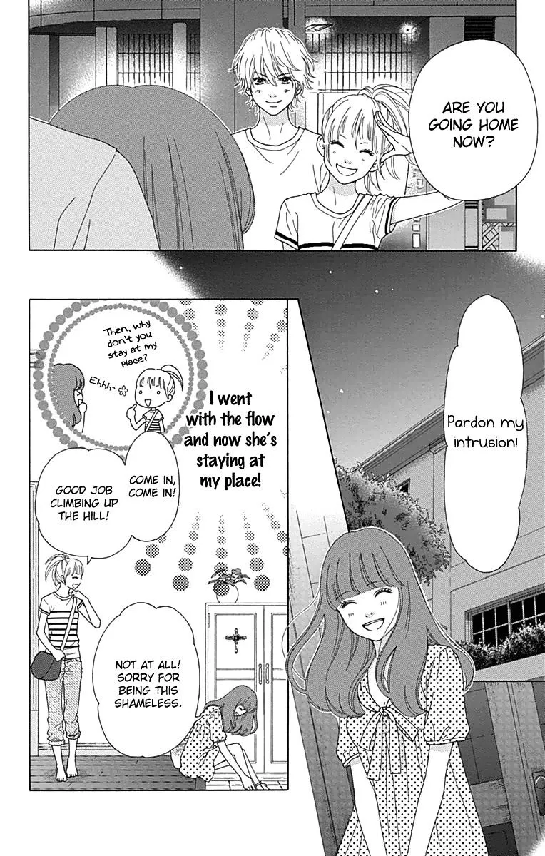 Read Aruitou chapter 21 image 12 on Lezhin