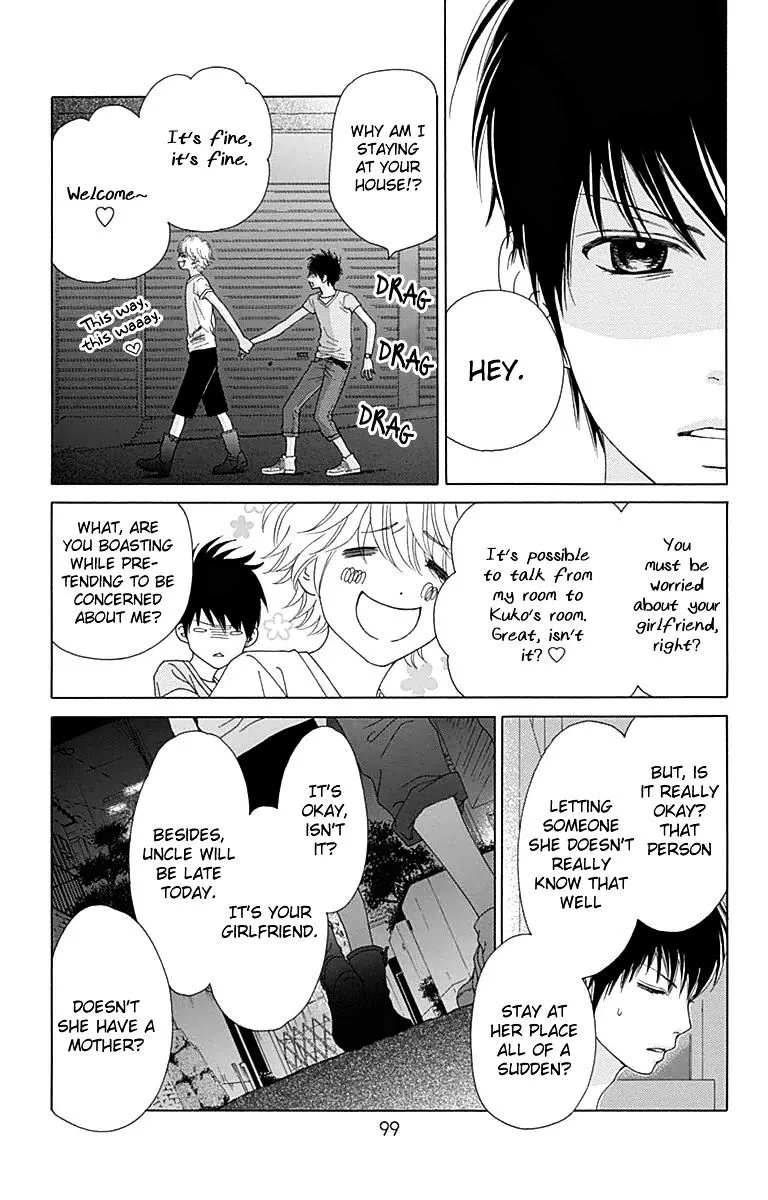 Read Aruitou chapter 21 image 13 on Lezhin
