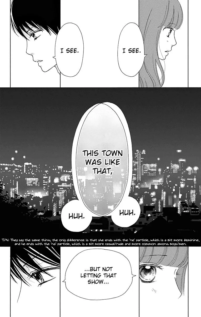 Read Aruitou chapter 21 image 16 on Lezhin