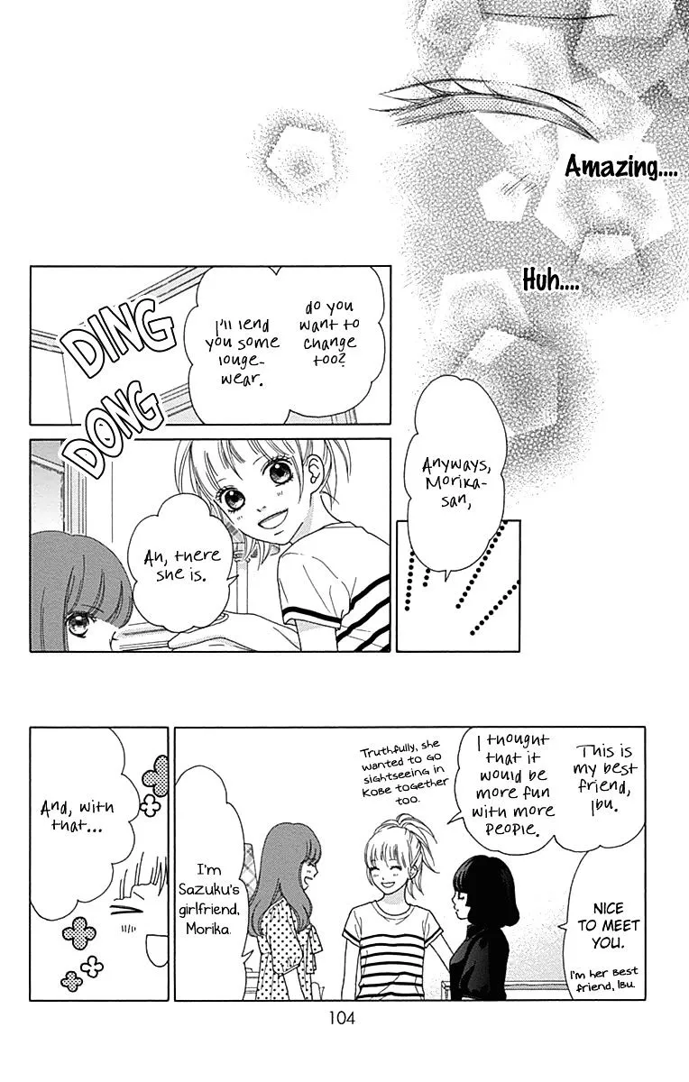 Read Aruitou chapter 21 image 18 on Lezhin