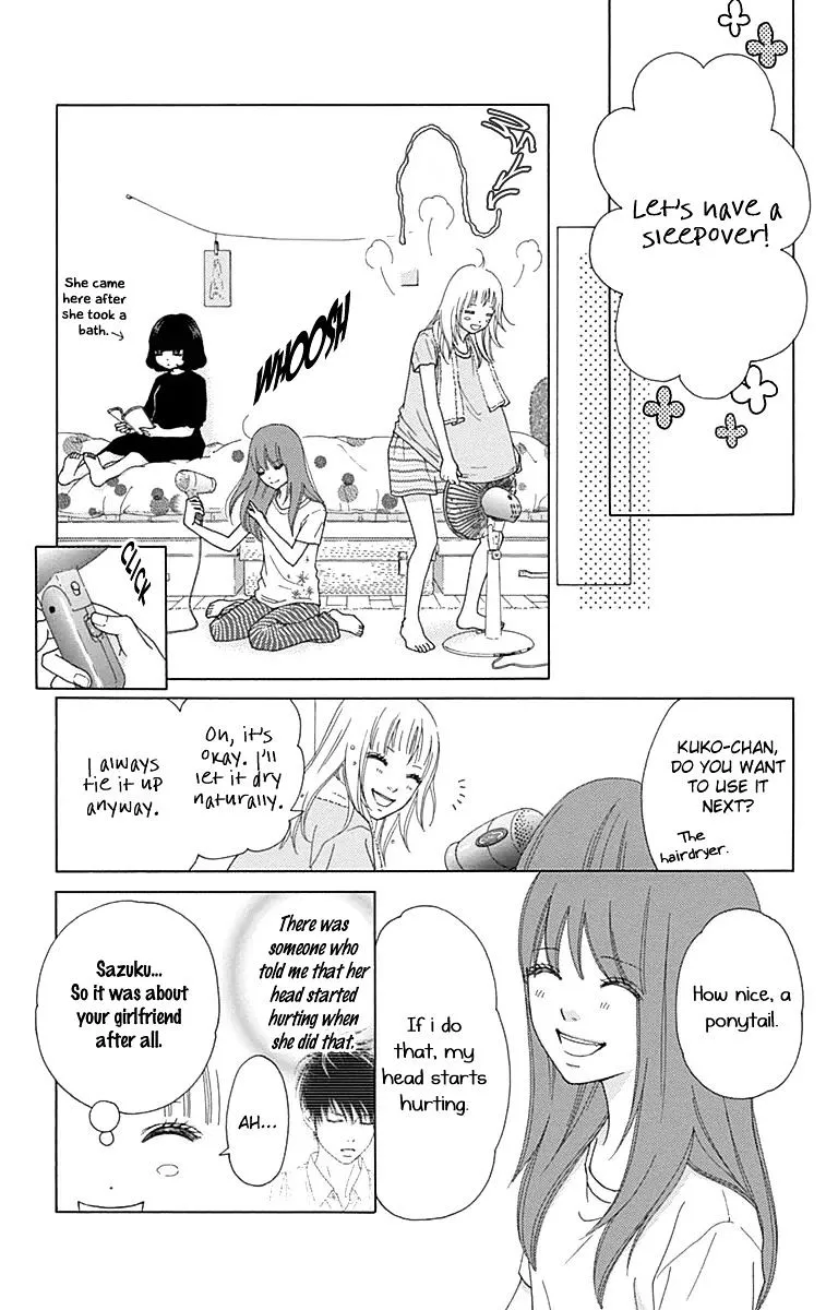 Read Aruitou chapter 21 image 19 on Lezhin