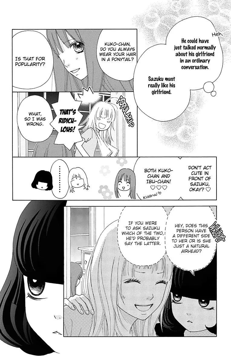 Read Aruitou chapter 21 image 20 on Lezhin