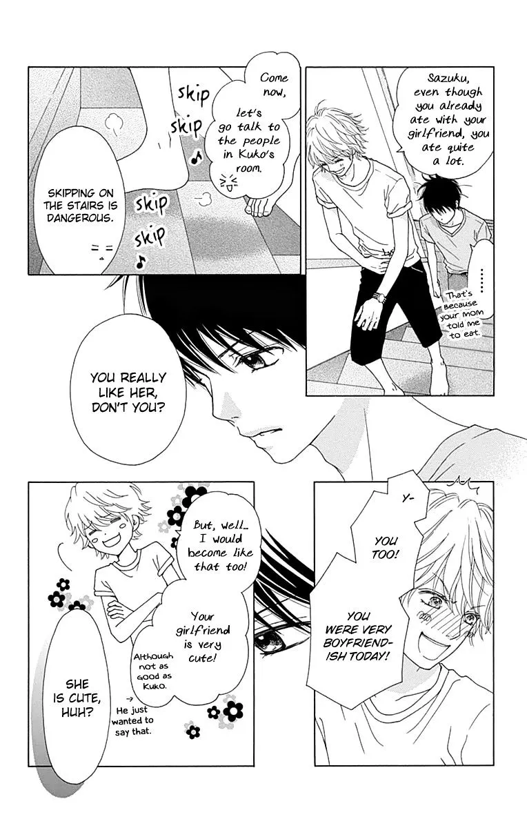 Read Aruitou chapter 21 image 22 on Lezhin