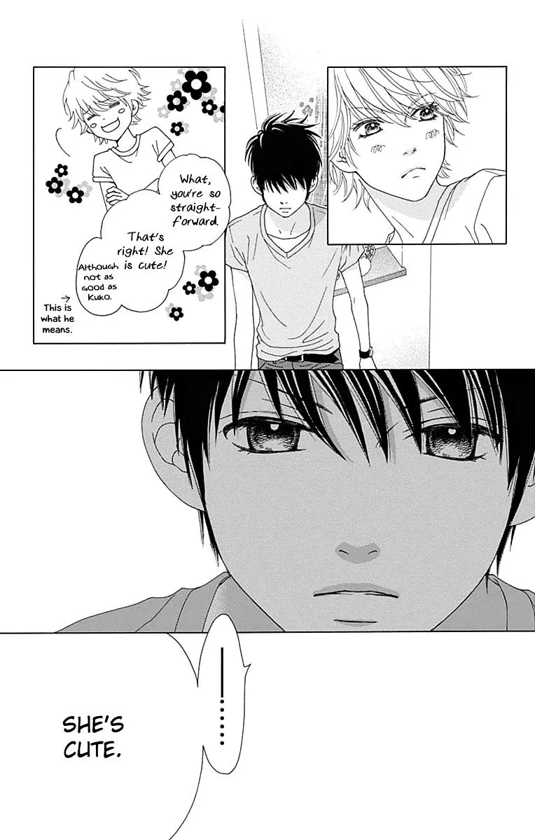 Read Aruitou chapter 21 image 23 on Lezhin