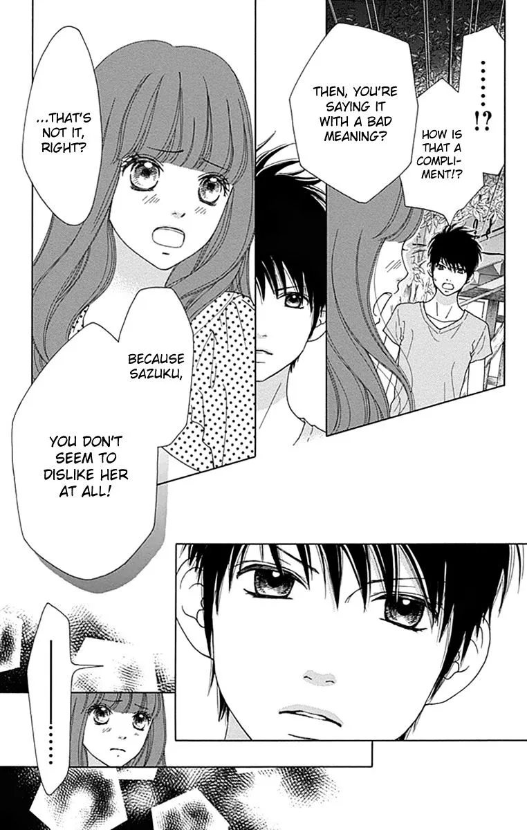 Read Aruitou chapter 21 image 3 on Lezhin