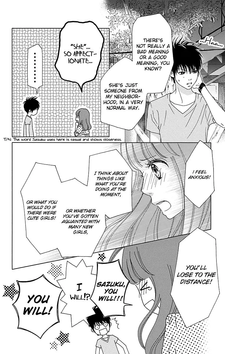 Read Aruitou chapter 21 image 4 on Lezhin