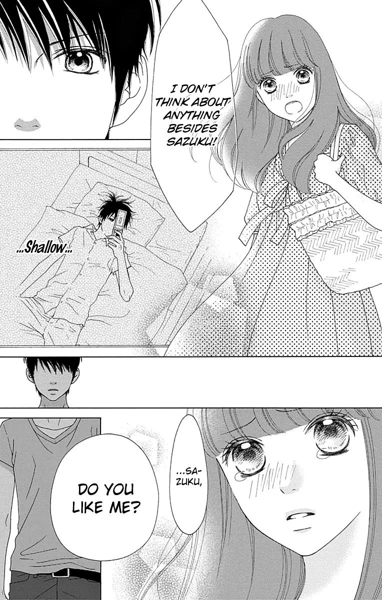 Read Aruitou chapter 21 image 5 on Lezhin