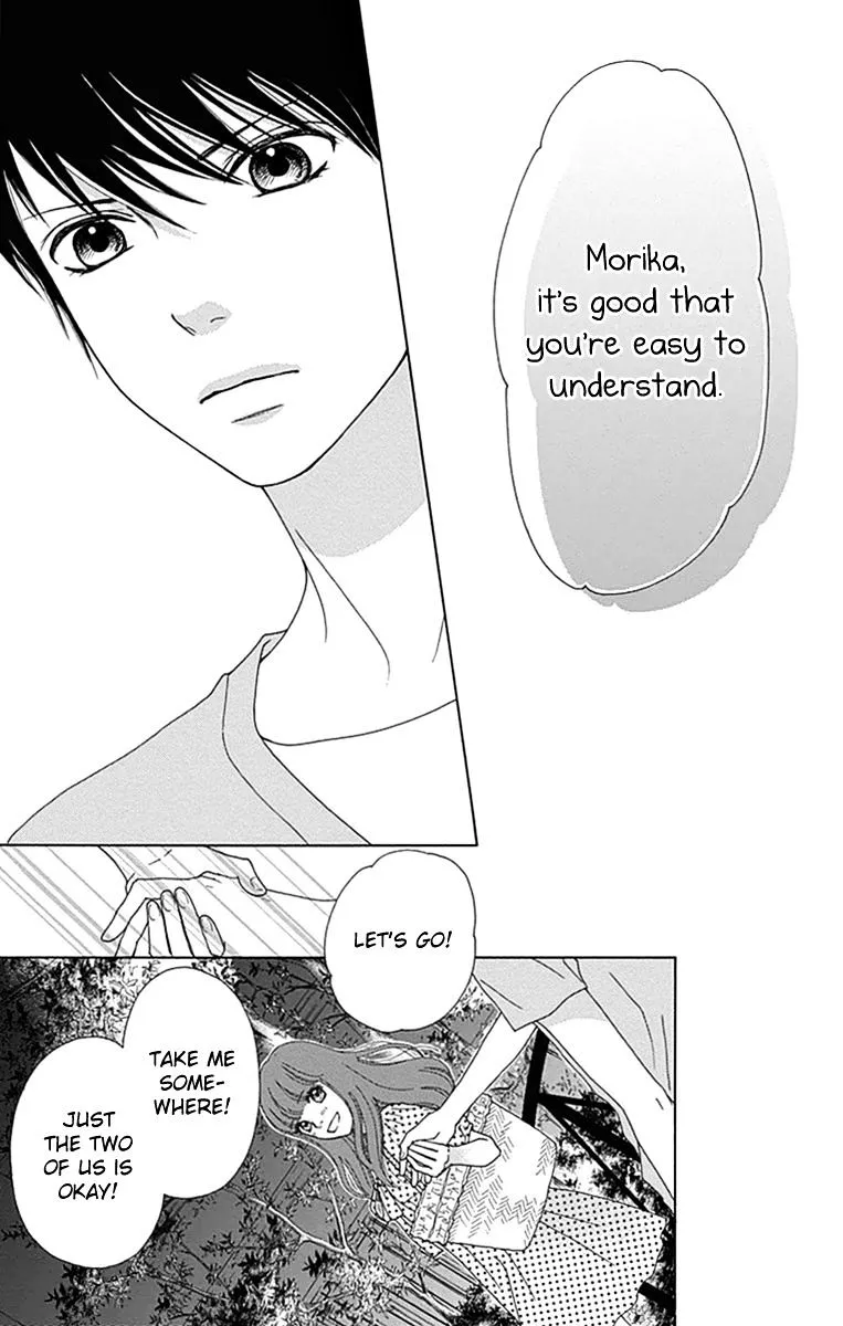 Read Aruitou chapter 21 image 7 on Lezhin