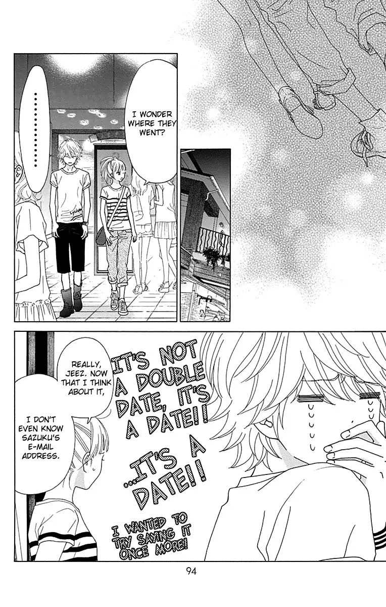 Read Aruitou chapter 21 image 8 on Lezhin