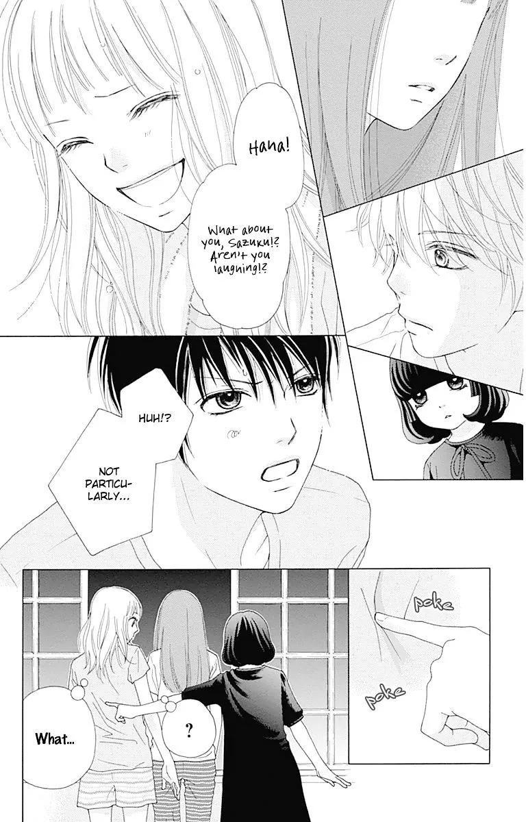 Read Aruitou chapter 22 image 10 on Lezhin