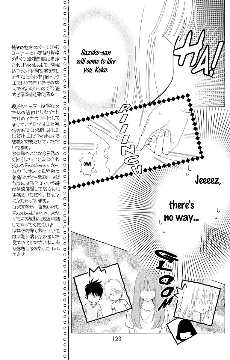 Read Aruitou chapter 22 image 11 on Lezhin