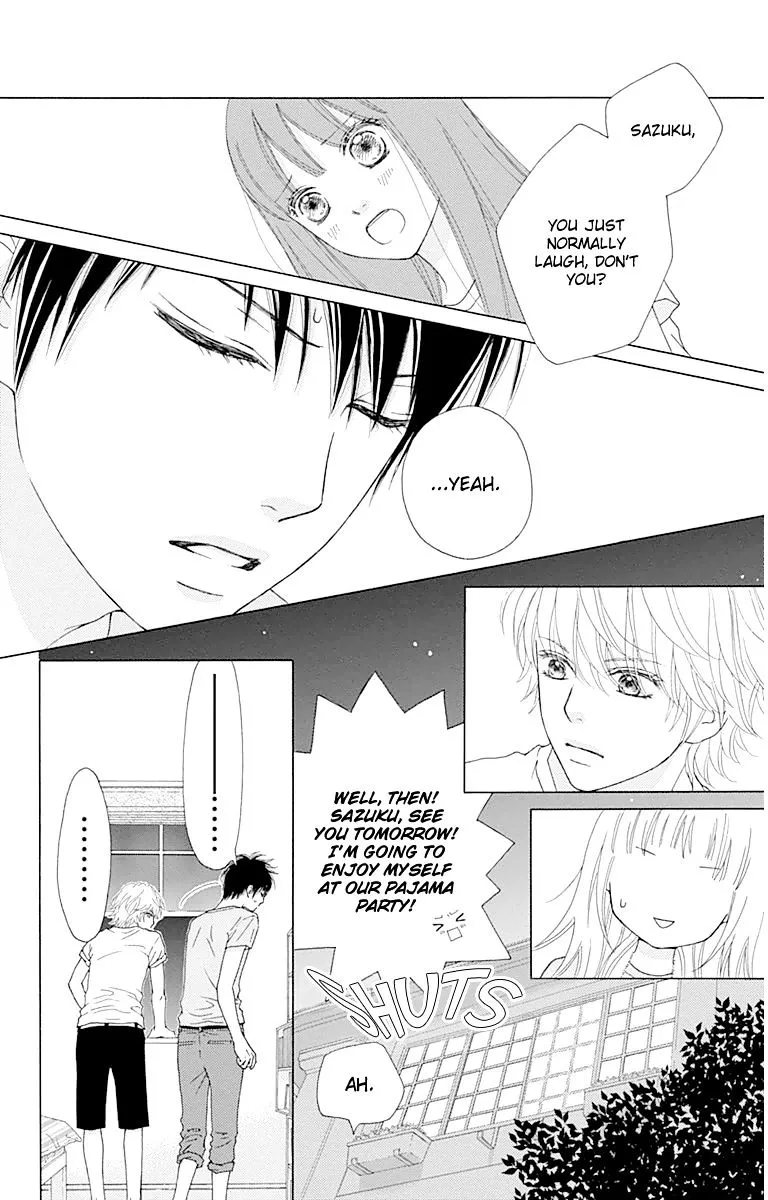 Read Aruitou chapter 22 image 12 on Lezhin