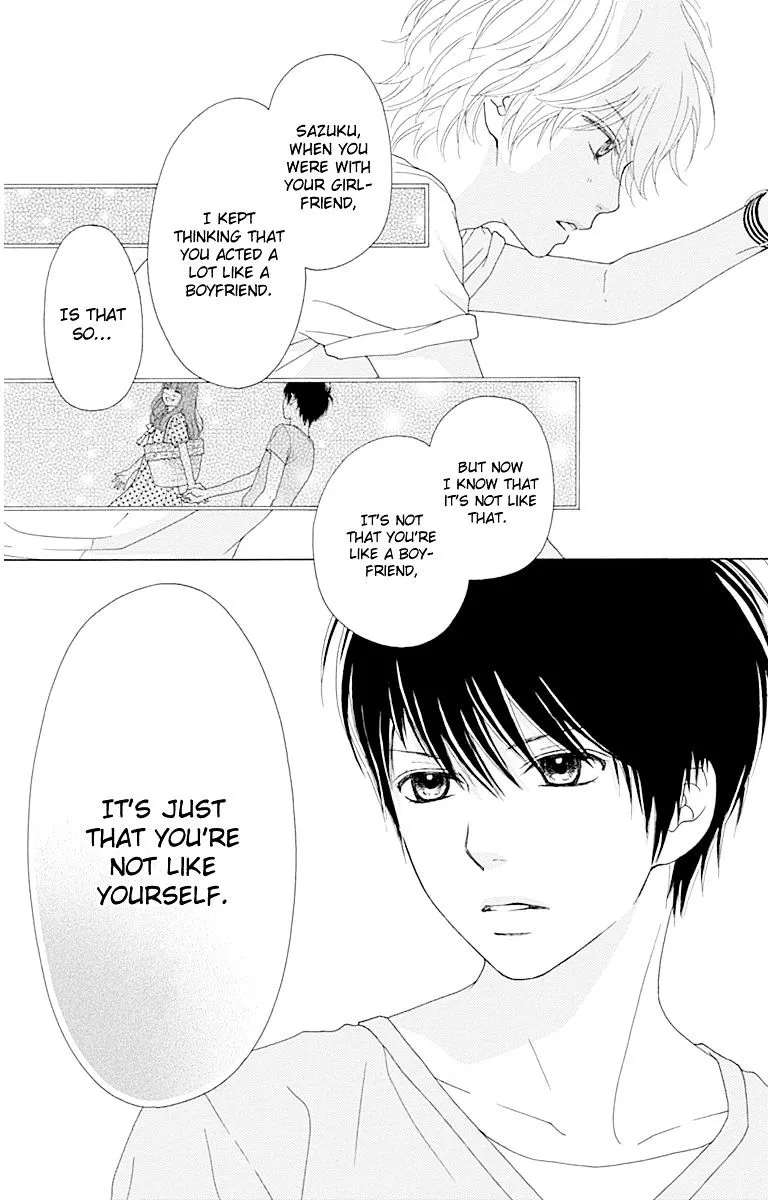 Read Aruitou chapter 22 image 13 on Lezhin