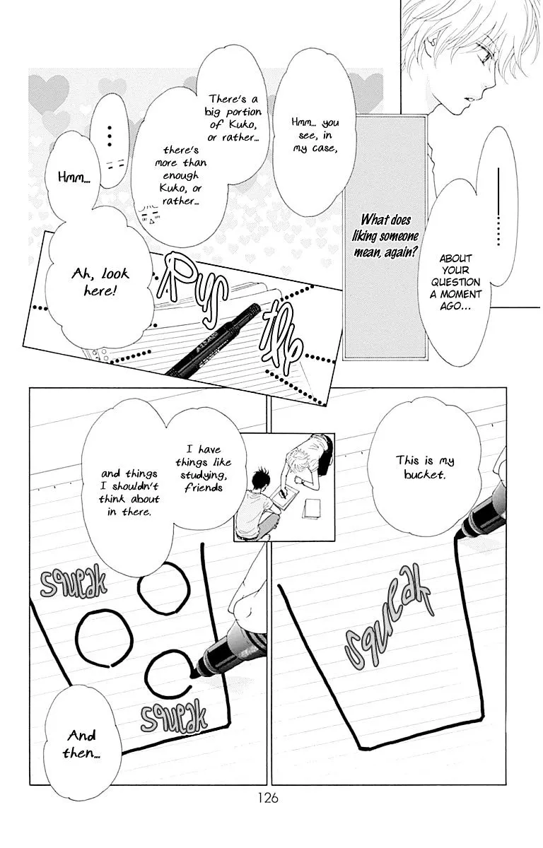 Read Aruitou chapter 22 image 14 on Lezhin