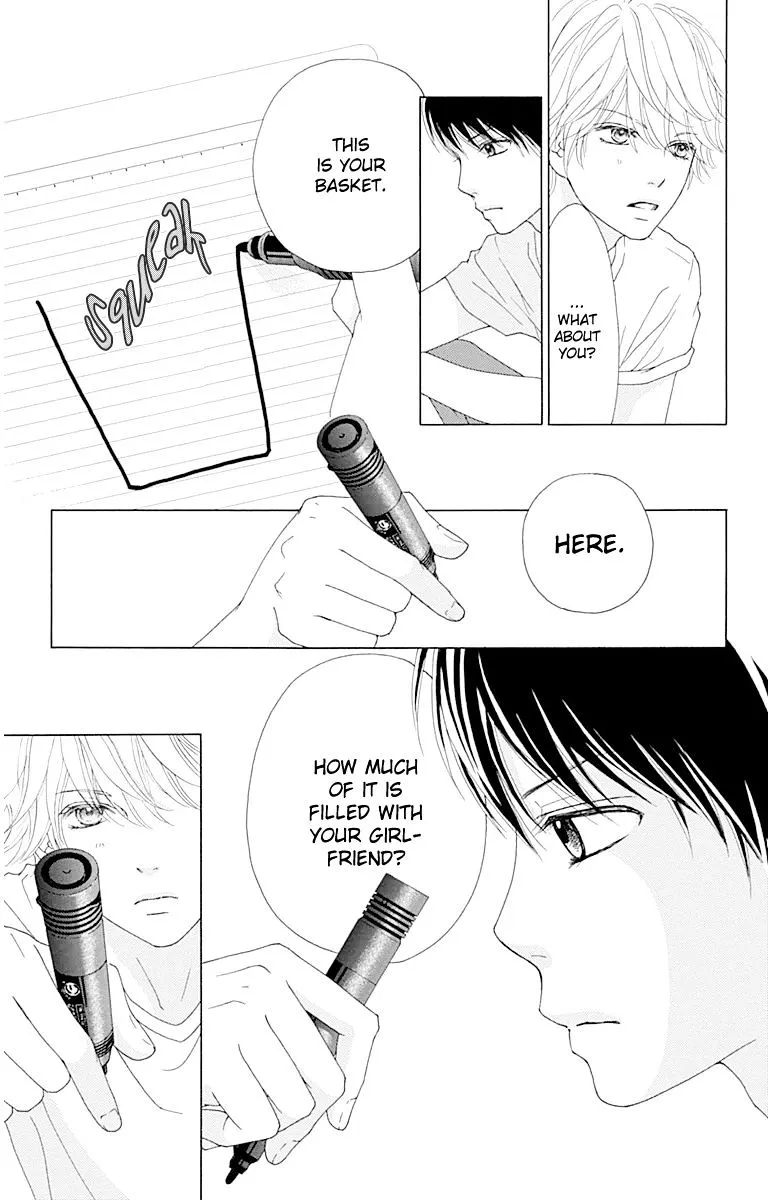 Read Aruitou chapter 22 image 17 on Lezhin